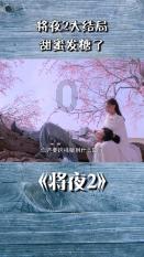 男生都会对这样的女孩一见钟情吗?-有问必答平台