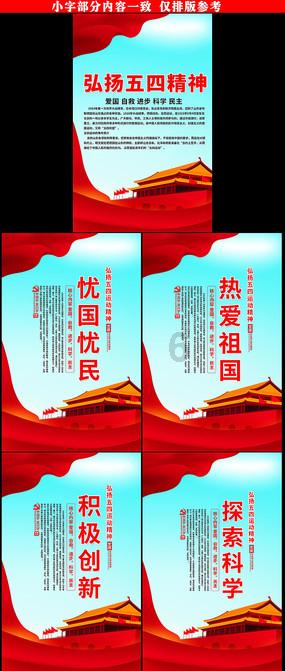 纪元2205