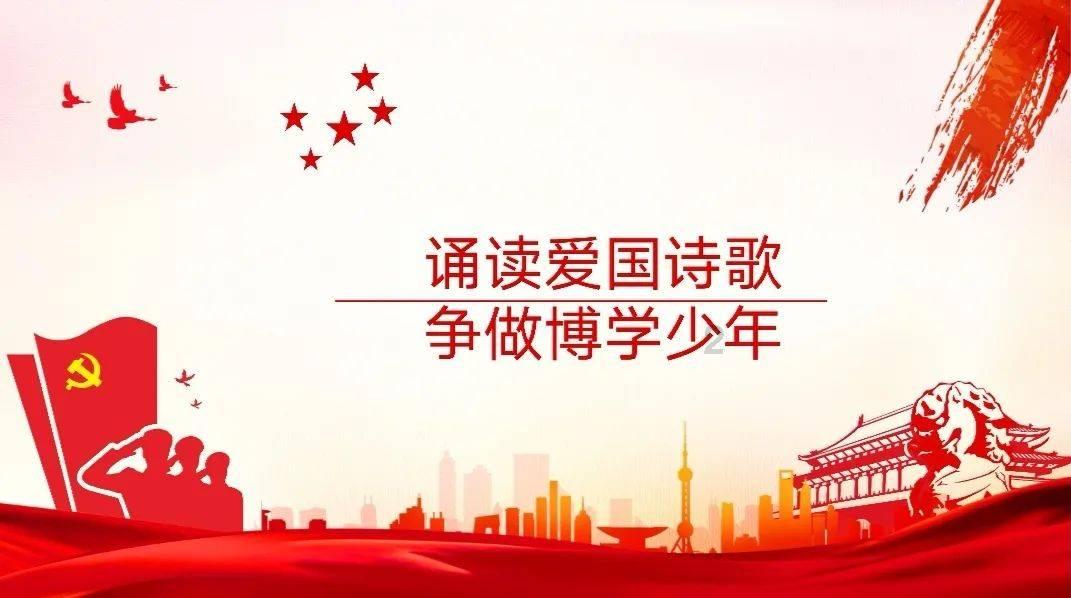 青春礼记